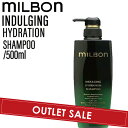 【OUTLET】ミルボン グローバルミルボン インダルジング ハイドレーション シャンプー 500ml (global milbon 潤い 濃密泡 保湿 美容室 美容院 おすすめ サロン専売品 美容室専売品)