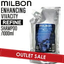 【OUTLET】ミルボン グローバルミルボン エンハンシング ビバシティ シャンプー リファイン 1000ml (global milbon 育毛ケア 汚れ 皮脂汚れ 潤い 美容室 美容院 おすすめ サロン専売品 美容室専売品)