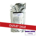 【OUTLET】ミルボン グローバルミルボン ブロンドプラス ナリッシング バイオレット トリートメント 1000g (global milbon ダメージヘア ハイトーンケア ブリーチ 美容室 美容院 おすすめ サロン専売品 美容室専売品)