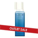 【OUTLET】 ミルボン オージュア オーセナム OA フォーミングマスク 170g (milbon aujua サロン 美容室 専売品 髪 おすすめ 人気 カラー パーマ パサつき 乾燥 まとまり 美容師おすすめ OJUA トラベル プレゼント)
