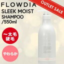 デミ フローディア スリークモイスト シャンプー 550ml (DEMI FROWDIA cosme cosmetics shampoo sleek moist コスメティクス ヘアケア サロン専売品 激安 最安挑戦)