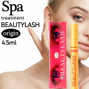 ◆ポイント20倍◆ スパトリートメント ビューティ ラッシュ オリジン 4.5ml (Spa Treatment eX Skin Taut Cream 正規品販売店 国内正規品 サロン専売品 美容専売 まつ毛美容液 眉毛美容液 まつ毛 眉毛 ボリューム ロング おすすめ)p00