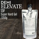 デミ エレベート 13F/スーパーハードジェル リフィル 350g (デミコスメティクス レフィル 詰め替え メンズ 美容室専売 美容室 美容院 サロン 専売品 ヘアワックス ヘアスタイリング)