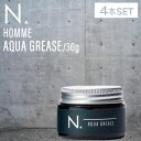 【4個】ナプラ エヌドット オム アクアグリース 30g(N. HOMME AQUA GREASE napla ミニ サロン専売品 メンズ人気 mens 美容室 メンズサロン 理容 album 最安挑戦 メンズヘアケア ヘアグリース 髪型キープグリース ショートヘア )