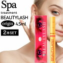 ◆ポイント20倍◆ 【2個】スパトリートメント ビューティ ラッシュ オリジン 4.5ml (Spa Treatment eX Skin Taut Cream 正規品販売店 国内正規品 サロン専売品 美容専売 まつ毛美容液 眉毛美容液 まつ毛 眉毛 ボリューム ロング おすすめ)p00