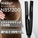 【P3倍SALE中!】ノビー NBS1200 ストレートアイロン Nobby by TESCOM(テスコム 大風量 マイナスイオン パワフル 速乾 ツヤ 保湿 ...