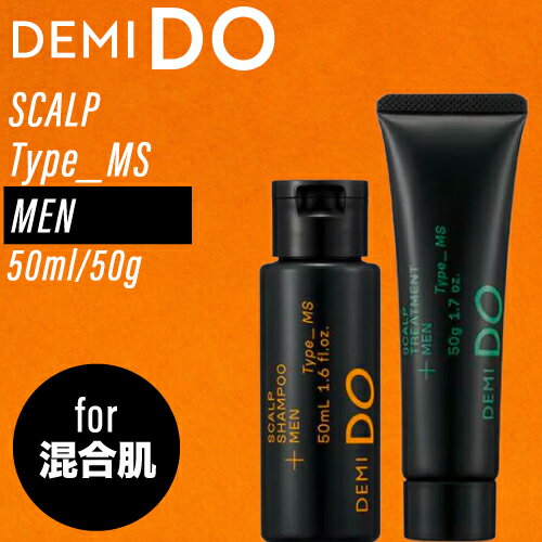 SET ǥ ɥ ץס ȥ꡼ȥȥ MSMEN 50ml/50g (ǥߥƥ  Ƽ...
