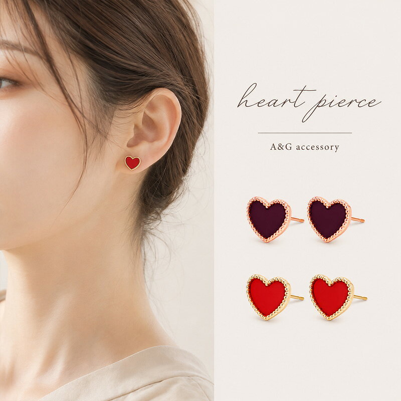 【期間限定！半額クーポン！】ピアス ハート サージカルステンレス ハートピアス 金属アレルギー ミニ ステンレスピアス つけっぱなし サージカルステンレス レッド ブラック 金属アレルギー対応 ピアス シンプル 小さい 小ぶり 小さめ 金アレ ミル打ち
