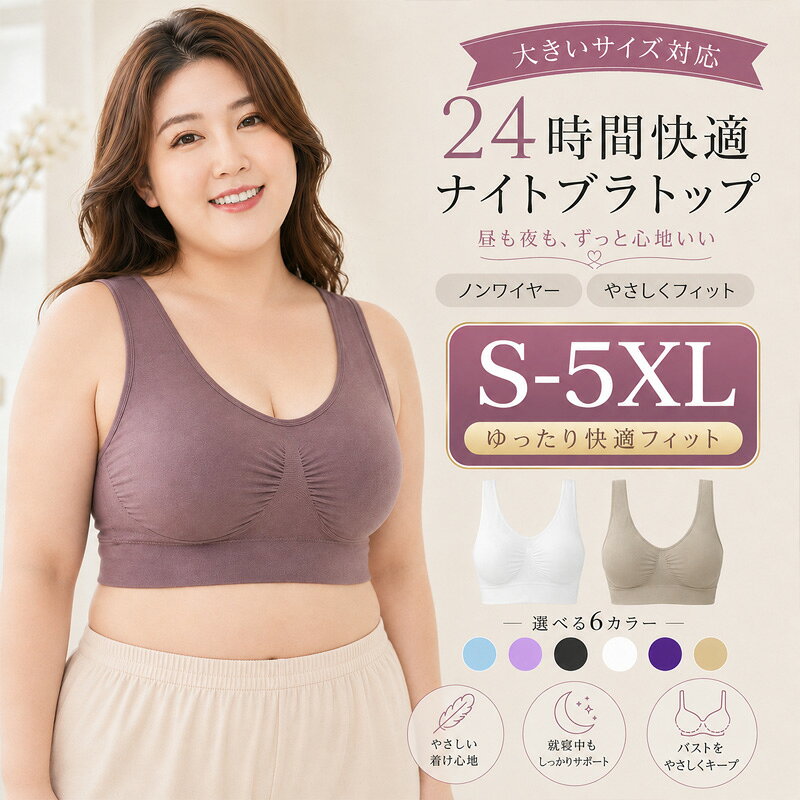 商品画像1
