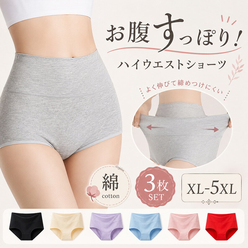 商品画像1