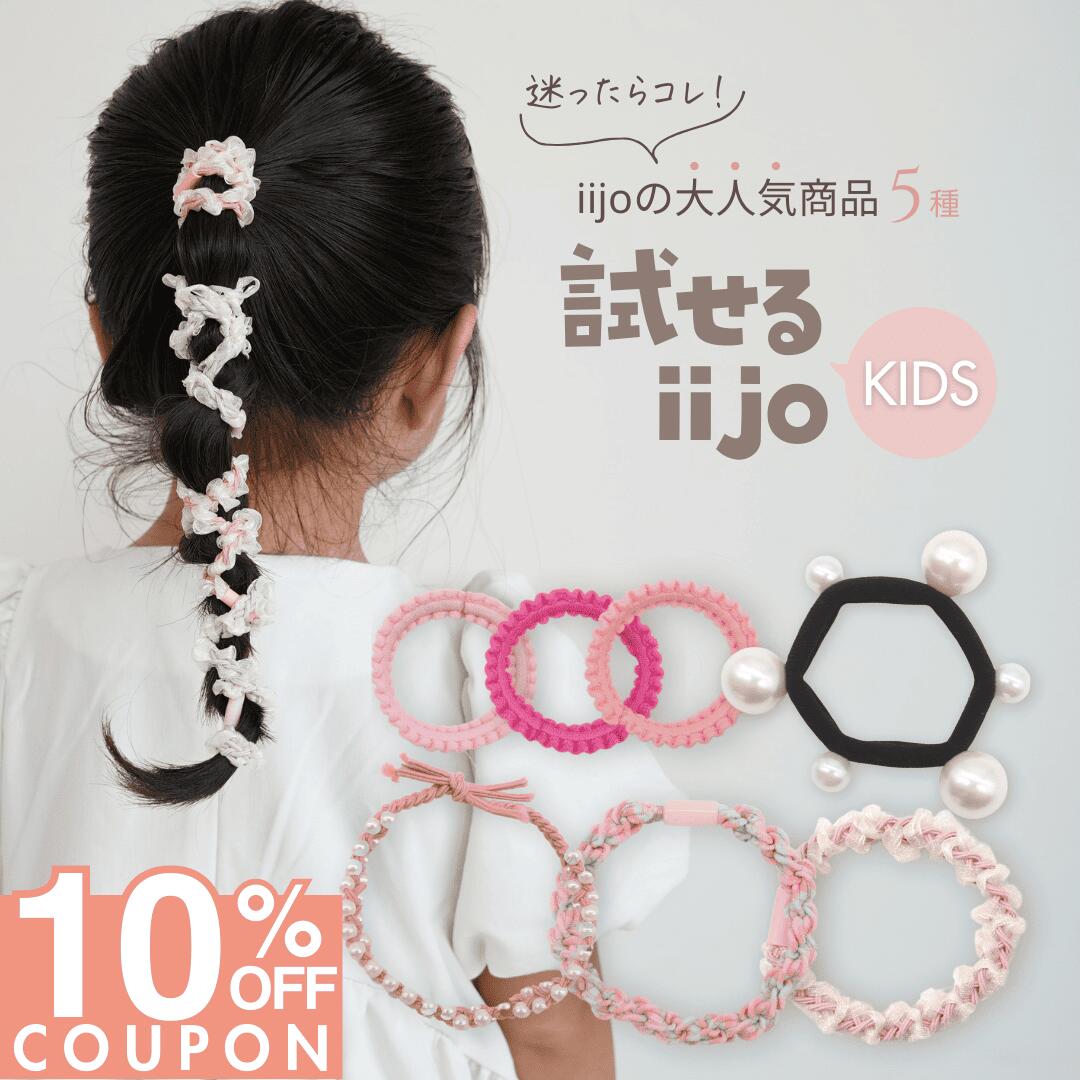 まとめ買いで →【20%OFFクーポン!!】