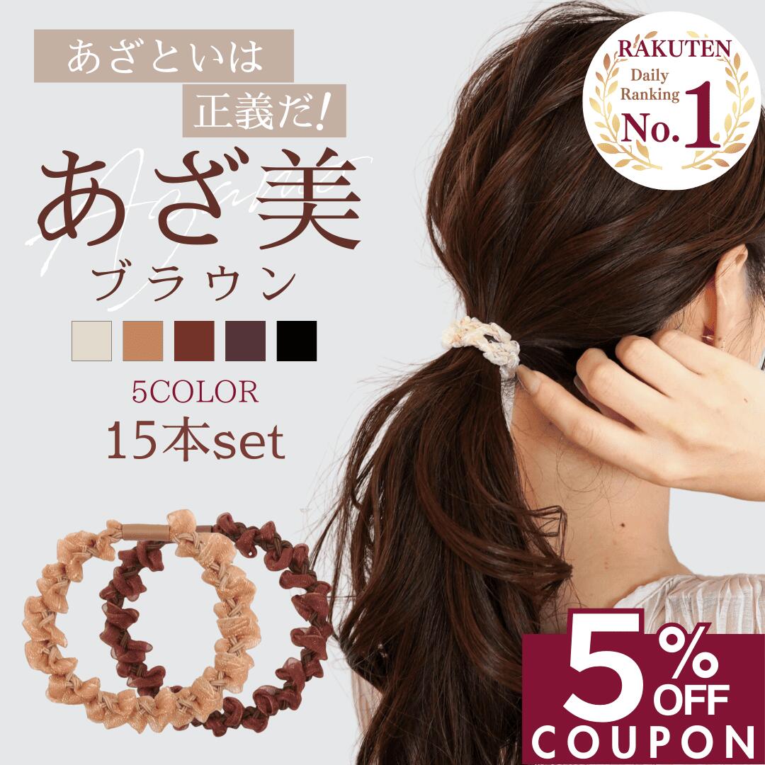 ★ 期間限定 ★ 5％OFFクーポンで【11