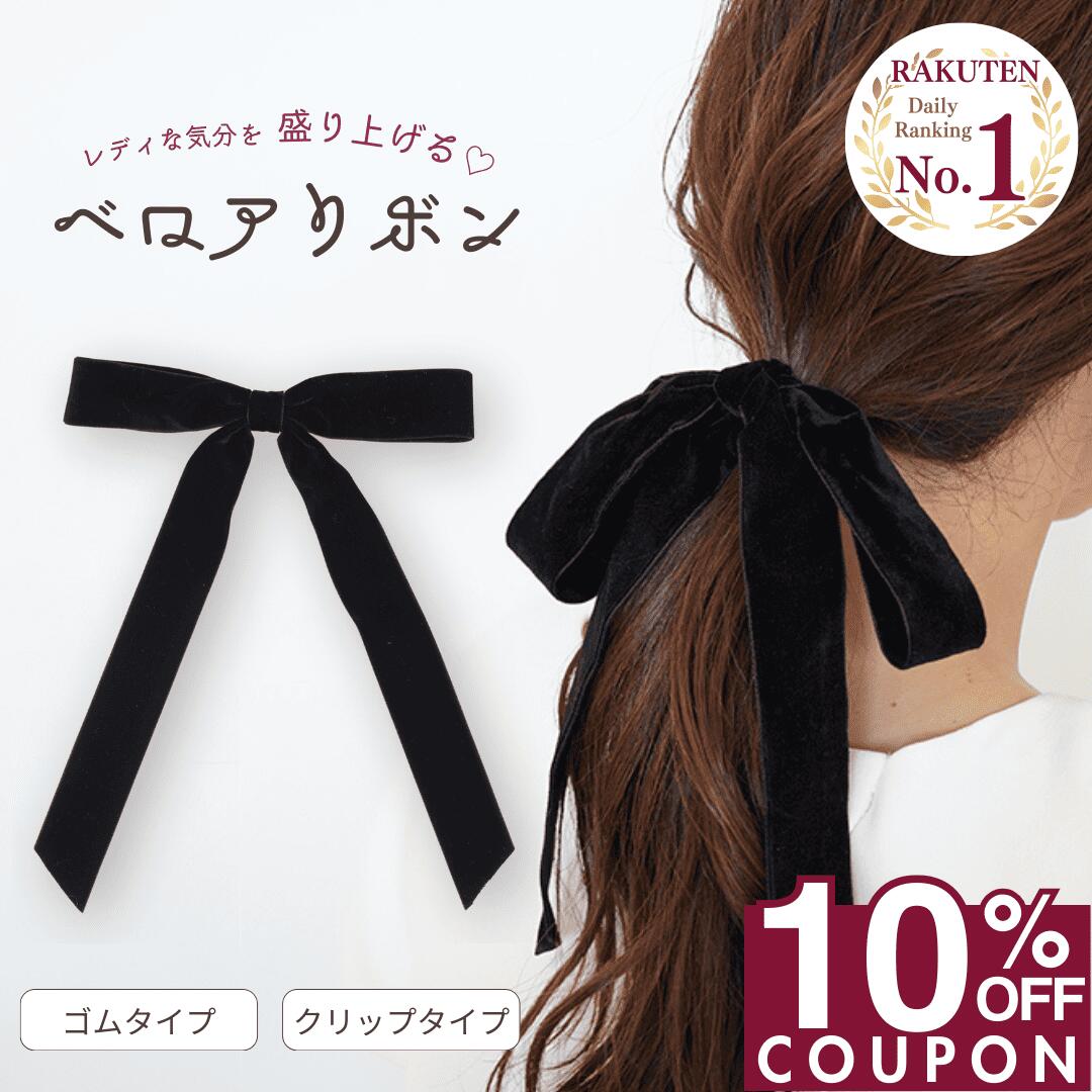 まとめ買いで →【20%OFFクーポン!!】期間限定SALE】 [公式] iijo 人気 ブランド 