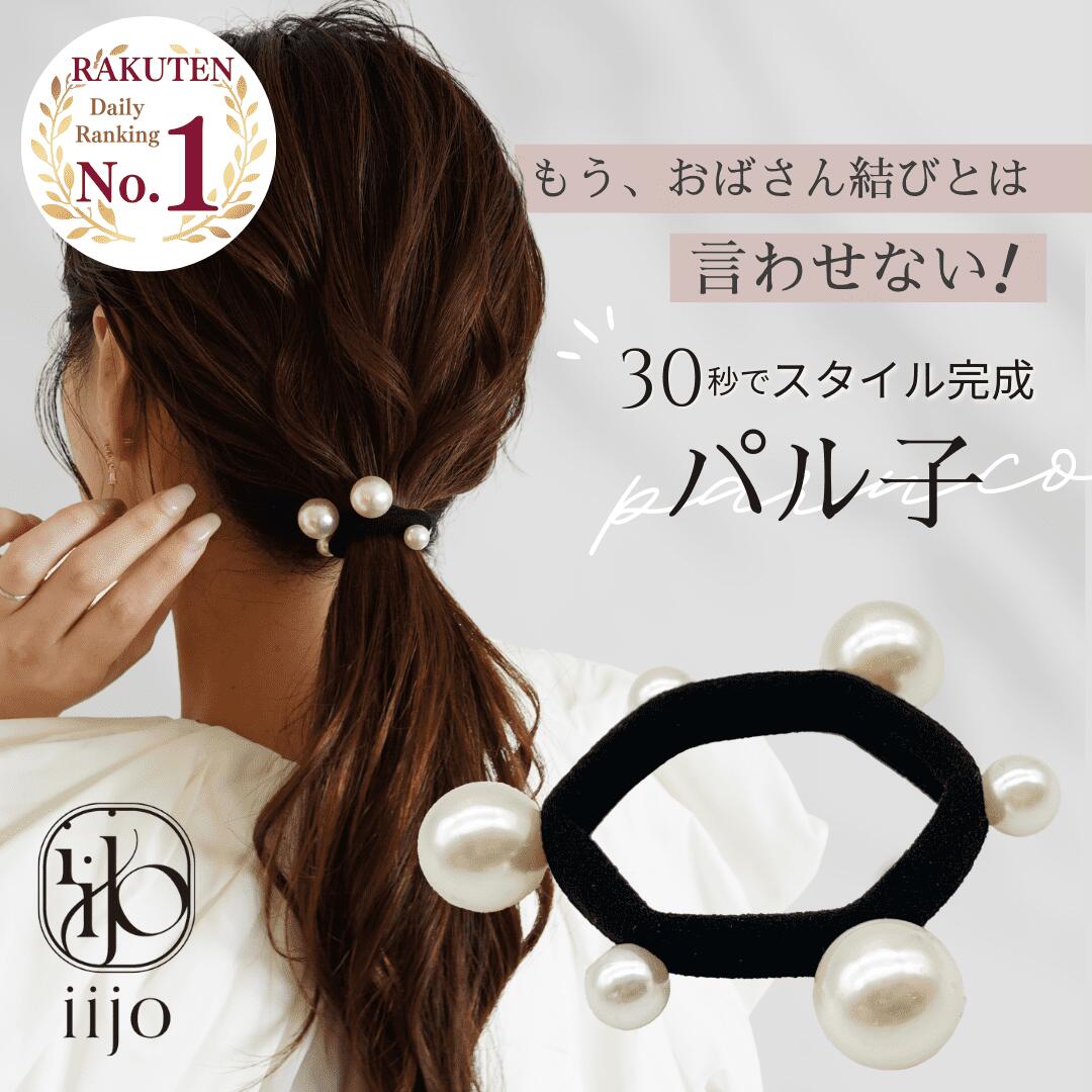 【期間限定! 60円OFFクーポンで 1060円