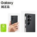 \18日はご愛顧感謝デー! 店内全品P3倍/Galaxy S25 Ultra Rugged Case ラギッドケース EF-RS938 海外純正品 ブラック