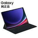 \マラソン限定! P2倍+最大500円OFFクーポン/Galaxy Tab S9 Ultra Smart Book Cover|ブラック|タブレットカバー|キー...