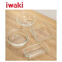 \マラソン限定! 最大1000円OFFクーポン/【外箱訳あり】 IWAKI イワキ 耐熱ガラス ベイクウエア 4点セット