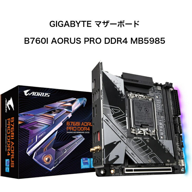 楽天市場】Core i7(マザーボード|PCパーツ):パソコン・周辺 楽天市場】Core i7(マザーボード|PCパーツ):パソコン・周辺