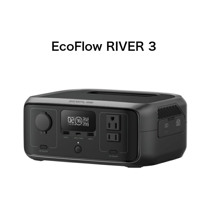 ＼ブラックフライデー限定! 最大2000円OFFクーポン／【認定整備済製品】EcoFlow RIVER 3 ポータブル電..