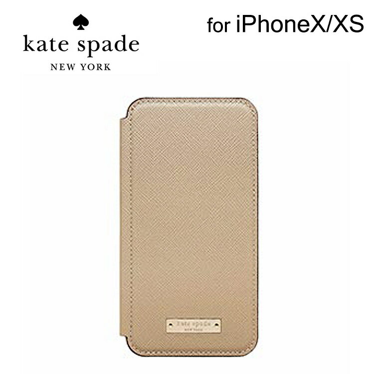 ＼ラスト26時間が買い時!店内全品ポイント5倍＆最大10%OFF／【iPhoneXS用】 kate spade ケイトスペード ブックタイプケース グレージュ スマホケース RS8C042H プレゼント ブラック 高級