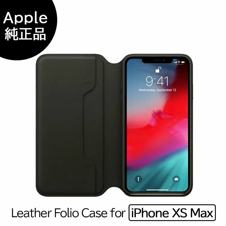 Apple  åץ iPhone XS Max 쥶եꥪ  Leather FolioMRX22FE/A MRX22FEA Ģ ֥å 衼ԥ쥶 鴶 С ܳ Ģ ꡼ ޤ ɥݥå ɼǼ  ä  ǥ ʡפ򸫤