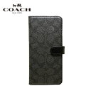 コーチ 手帳 ＼5/1限定全商品ポイント5倍！／【Xperia 1 II用】 COACH（R）ブックタイプケース／SIGNATURE Black RS0C045K 手帳型 コーチ　ブラック　ブランド　オシャレ