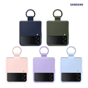 Galaxy Z Flip4 5G   ꥳ󥫥С  Silicone Cover with Ring EF-PF721 