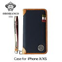 iPhoneX XS用 オロビアンコOrobianco Book case Navy 紺 高級感