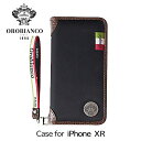 イングリウッド iPhoneXR Orobianco Book case Black RS8C036K アウトレット