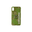 ＼開始4時間が買い時!最大100%Pバック+10％OFF!／CONVERSE Star Camo Ring Case for iPhone XR／Green RS9H013G