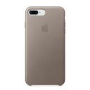 【Apple(アップル) 純正品】【iPhone 8 Plus / iPhone 7 Plus用】レザーケース(Leather Case) トープ アウトレット MQHJ2FE/A MQHJ2FEA