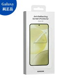 Samsung  Galaxy S24 5G  ݸե 2 Ķ ñŽ ȿɻ եȲ Anti-Reflecting Screen Protector EF-US921 