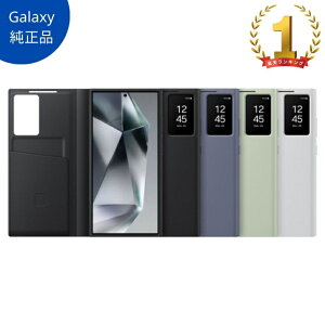 48ָ!Źʥݥ5!!Samsung Galaxy S24 Ultra 5G   ޡȥӥ塼 å  Smart View Wallet Case EF-ZS928  [¹͢]