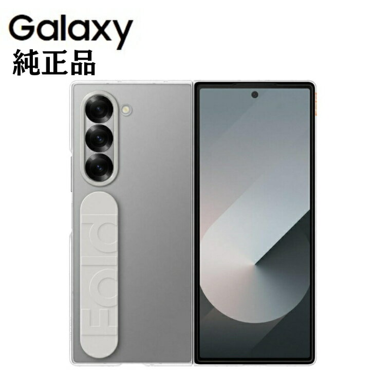28֤㤤! Ź5%OFFݥSamsung  Galaxy Z Fold6 Clear Case ꥢ ...
