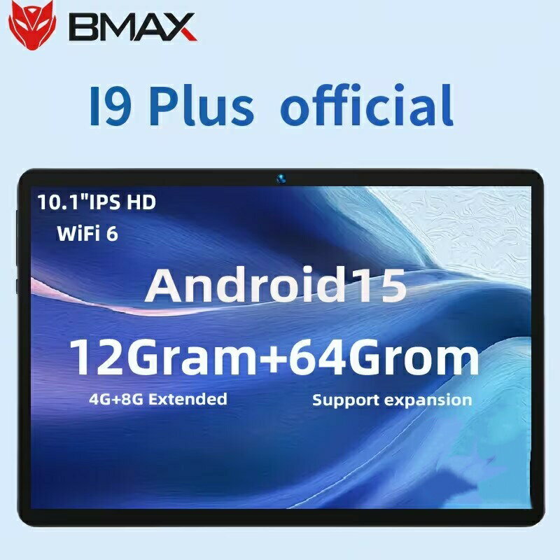 Bmax i9 plus タブレット android15 タブレット 10インチ wi-fiモデル RK3562 8コアCPU 12GB RAM (4GB+8GB拡張) 64GB ROM 1280x800 IPS液晶 WidevineL1+GMS認証+Type-C充電+6000mAh+WiFi6+BT5.0+OTG+画面分割+重力センシング+無線投影 日本語説明書付属
