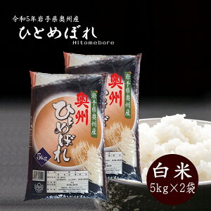 10kgƱҤȤܤ5kg2̵ƥ饤4ǯᤴӴ긩