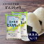 新米 令和5年産 10kg お米 どんぴしゃり 無洗米 送料無料 5kg×2袋 精米 ライス コメ ご飯 岩手県産 4,350円