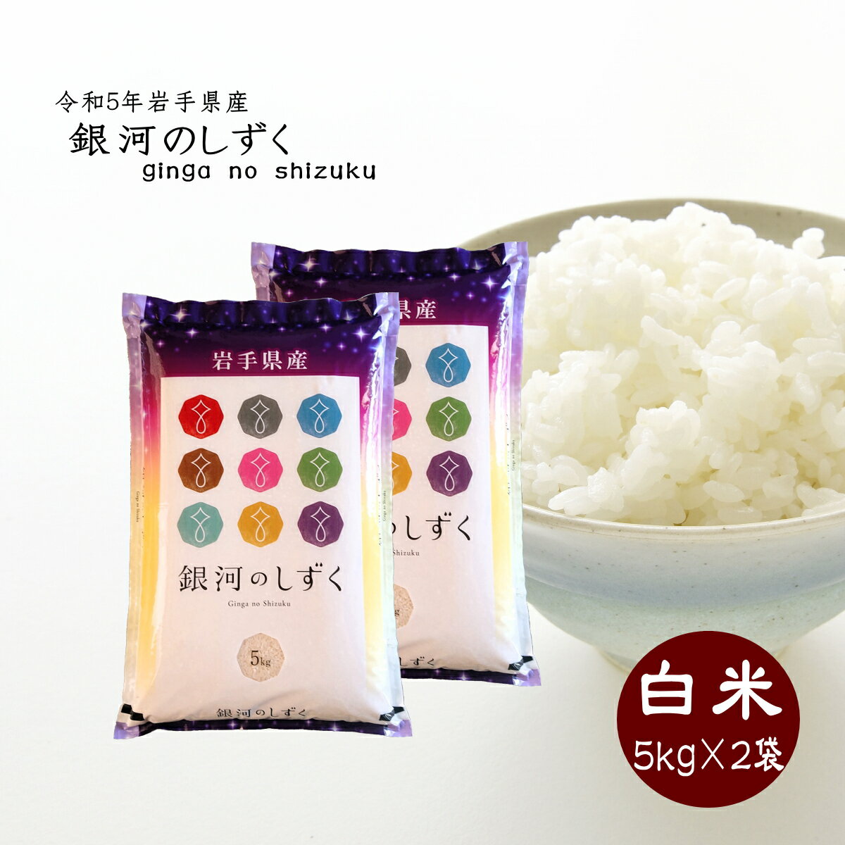 10kgƶϤΤ4ǯ̵5kg2ƥ饤ᤴӴ긩