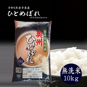 10kg̵ƱҤȤܤ̵ƥ饤4ǯᤴӴ긩