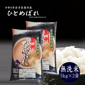 10kg̵ƱҤȤܤ5kg2̵ƥ饤4ǯᤴӴ긩