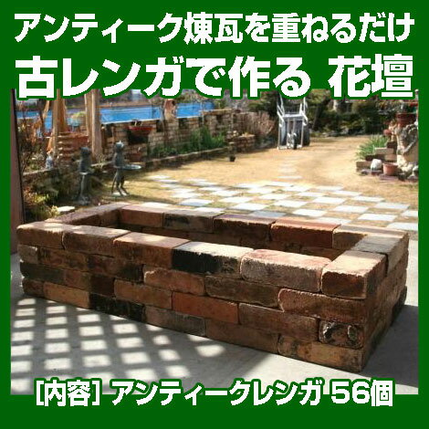 �ָť�󥬤Ǻ�� ���� �סʸ��Ѳ�����56�ĥ��å� ��200kg)�����Ӥ椦�ѥå�10Ȣʬ��������ɬ�פǤ���