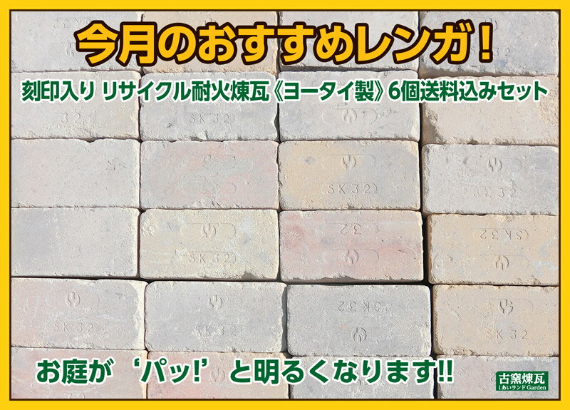 �ڡ�3/26�ޥ饽����ָ��ꡪ����100��ݥ���ȥХå����ץ���ȥ꡼�ۥ���ƥ�������� �ֹ������ �ꥵ�������Ѳ������ԥ衼��������6���������ߥ��åȡס��̳�ƻ��300�ߥ��åס� ��������Ѳ�����