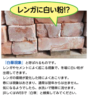 楽天市場 アンティークレンガ 割れレンガ ブロークンハーモニー 1平米分 7 000円 別途ゆうパック5個分の送料が必要です 花壇 ガーデニング Diy iあいランド 楽天市場 アンティークレンガ 割れレンガ ブロークンハーモニー 1平米分 7 000円 別途ゆうパック5個分の送料が必要です 花壇 ガーデニング Diy iあいランド