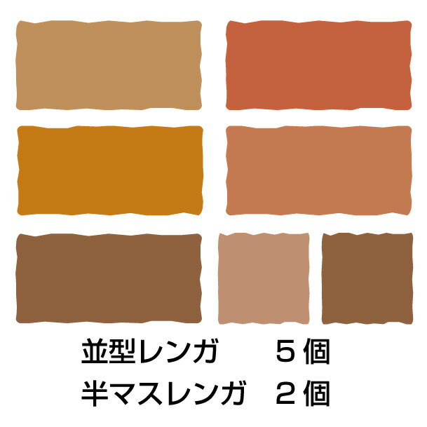 ����ƥ�������� �֥ϡ���ˡ��ߥå������顼 �·�5�ġ�Ⱦ�ޥ�2�� �������ߥ��åȡ� ���̳�ƻ��300�ߥ��åס�