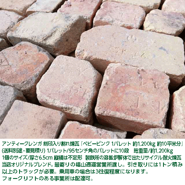 ����ƥ�������� ������������� �֥٥ӡ��ԥ� 1�ѥ�å� ��1,200kg ��10ʿ��ʬ����������(�׸��Ѥ�)