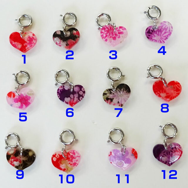 和風 チャーム ハート 早いもの勝ち1点モノ !