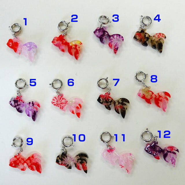 和風 チャーム 金魚 早いもの勝ち1点モノ !