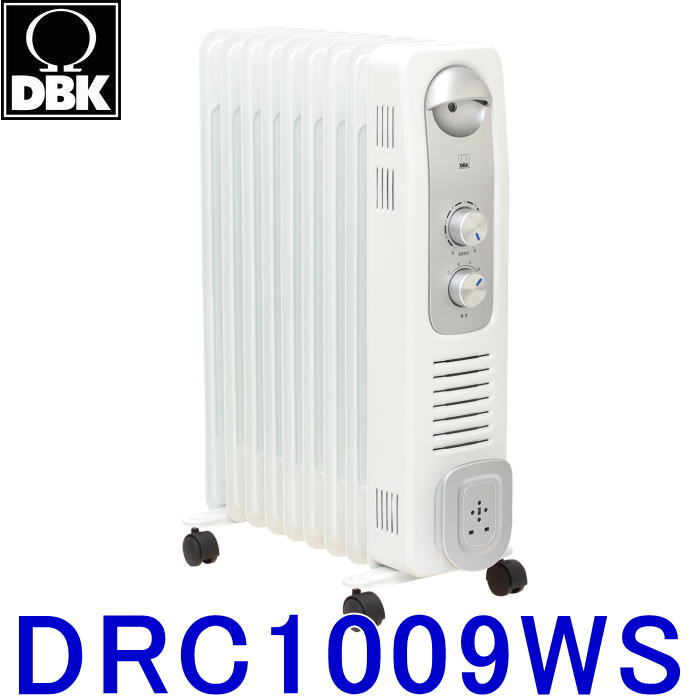 DBKオイルヒーター DRC1009WS 1000/600/400W 【送料無料】オイルヒーターシンプルモデル ドイツDBKオイルヒーター　【メーカー直送の為、代引き不可】