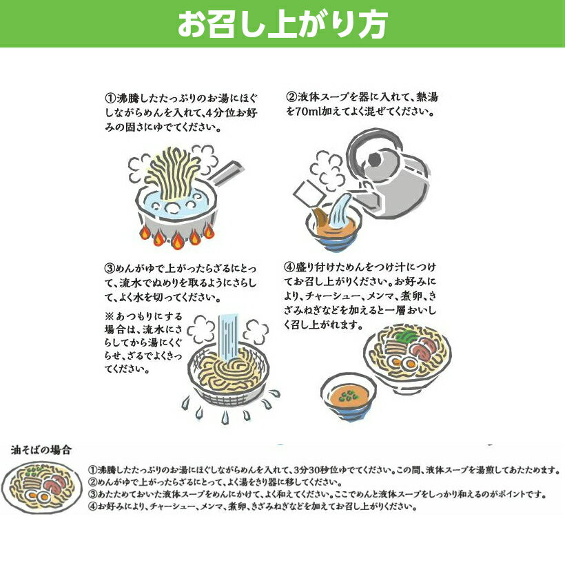 ������YUTAKA�Ĥ���� 2���� 6���å� ǻ������ �ڹ� �Ĥ���� ������ ���� ̾ʪ �û��� ���ե� ���ڻ� ��̣���� �͵� �����ϤĤ����