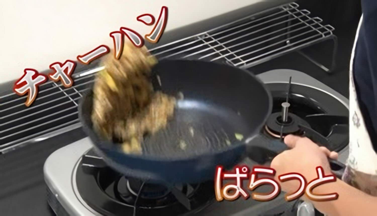 パール金属驚きの軽さブルーダイヤモンドコートガス火専用軽いフライパン28cm【IH調理器使用不可】HB-2018